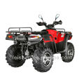 eixo rígido 600CC ATV quadriciclo atv 4x4 china importar atv (FA-K550)